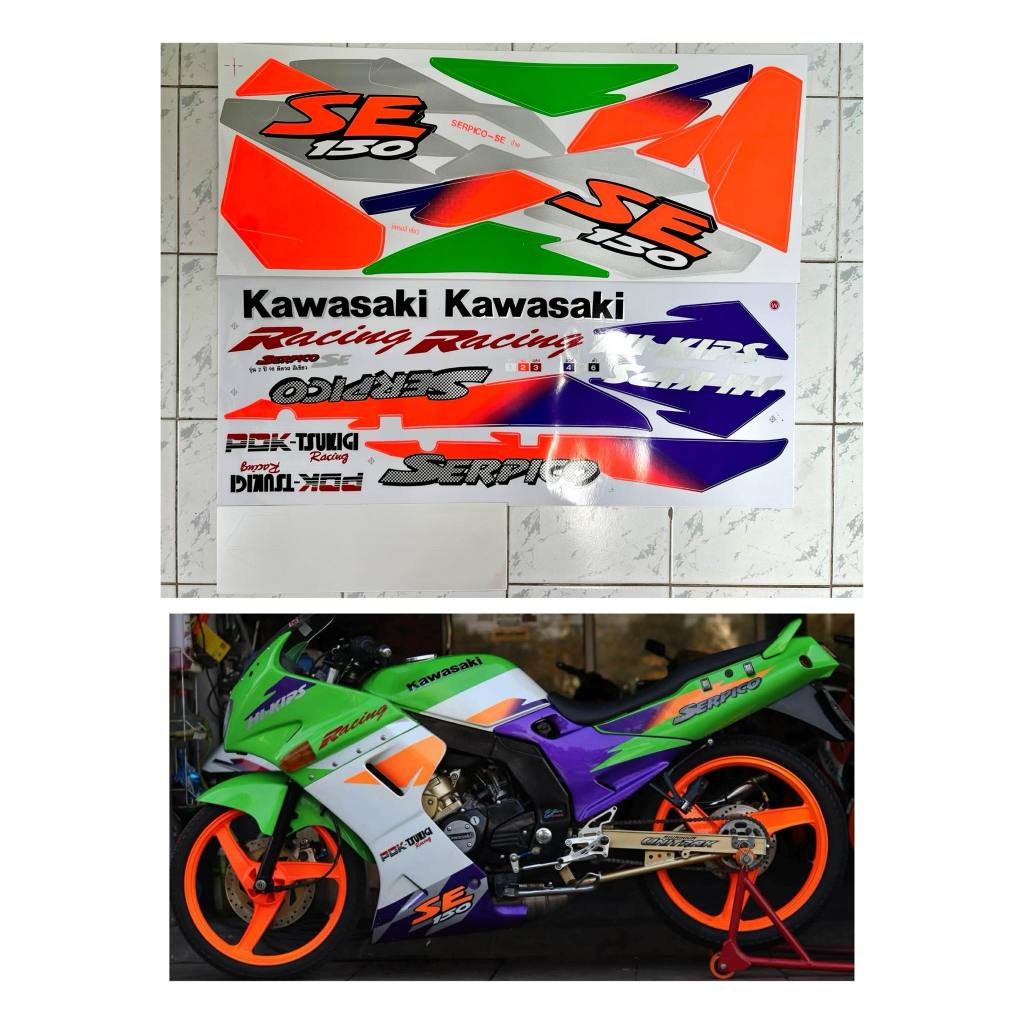 สติ๊กเกอร์ Serpico 150 SE ปี1998 สติ๊กเกอร์ เซอร์ปิโก้ 150 ปี98 Kawasaki Serpico 150