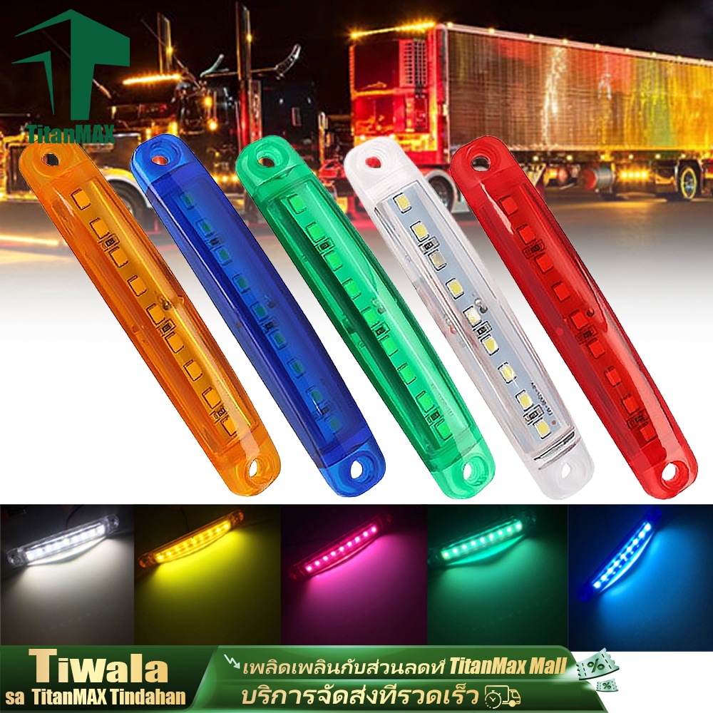 ไฟติดข้างรถ LED 9ดวง DC12-24V ไฟสัญญาณเตือน/ตกแต่ง สีแดง/เหลือง/ขาว/ฟ้า/เขียว สำหรับรถยนต์ ไฟรถบรรทุก​​ พ่วง มอเตอร์ไซค์