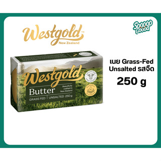 Westgold Grass-Fed Butter Unsalted 250g เวสโกลด์ เนยแท้ 100%…