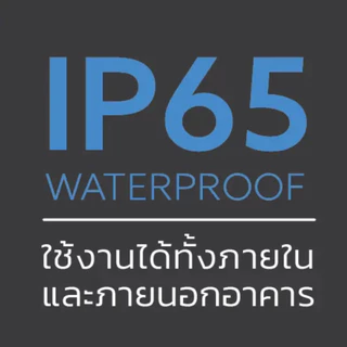 Lamptan โคมไฮเบย์ LED รุ่น NAVIA 100w 150w 200w Highbay UFO และ Airflow ไฟโกดัง คลังสินค้า รวม VAT