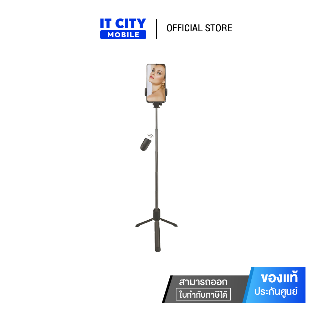 สำหรับแถมเท่านั้น TECNO Selfie Stick