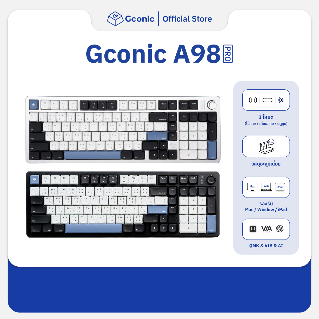 Gconic A98 Pro Ultra Slim Mechanical Keyboard