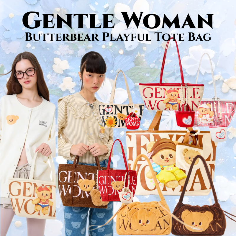 🧸NEW🌴 Gentlewoman Butterbear หมีเนย กระเป๋า Shoulder Tote Hauler Bag ✨ #กระเป๋า4แบบ