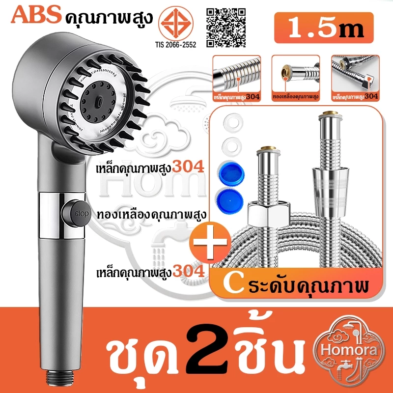 ❤ หัวฝักบัว, หรูหราเบา, ห้องน้ํา, นวดแรงดัน, หัวฝักบัว, วัสดุสแตนเลส 304, หัวฉีดน้ํา, หัวฝักบัวสเปรย์, เหมาะสําหรับบ้าน