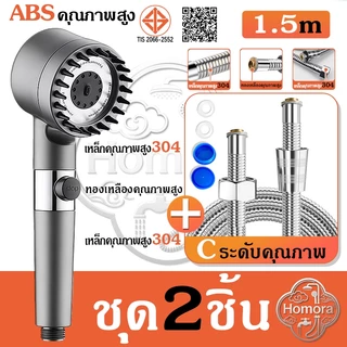 ❤ หัวฝักบัว, หรูหราเบา, ห้องน้ํา, นวดแรงดัน, หัวฝักบัว, วัสดุสแตนเลส 304, หัวฉีดน้ํา, หัวฝักบัวสเปรย์, เหมาะสําหรับบ้าน