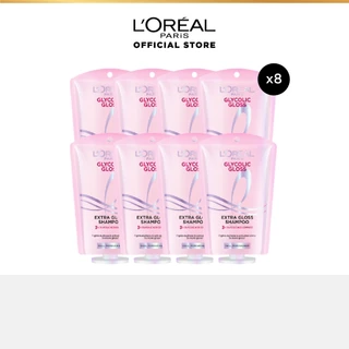 สินค้าสมนาคุณงดจำหน่าย GWP ELS GLYCOLIC GLOSS SHP 25MLx8_EC