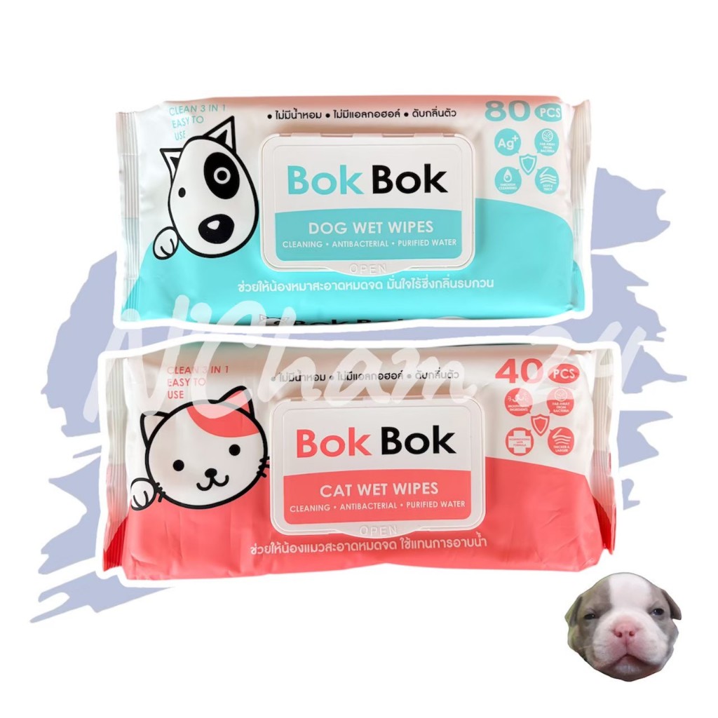Bok Bok Wet Wipes ทิชชู่เปียกทำความสะอาด สำหรับสุนัขและแมว ปราศจากแอลกอฮอล์ ปราศจากน้ำหอม