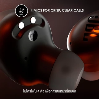 JBL Wave Buds 2 หูฟังไร้สายมาพร้อมเสียง JBL Pure Bass และ เทคโนโลยี Active Noise Cancelling ตัดเสียงรบกวน พร้อม Smart