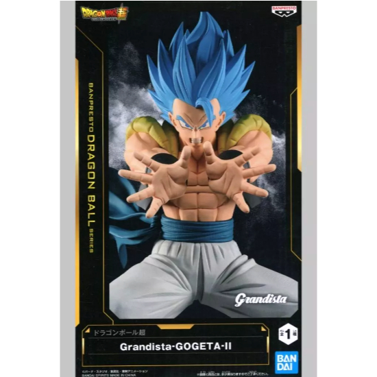 พร้อมส่ง Dragon Ball Super Saiyan God Super Saiyan Gogeta Figure Grandista GOGETA II ของแท้จากญี่ปุ่