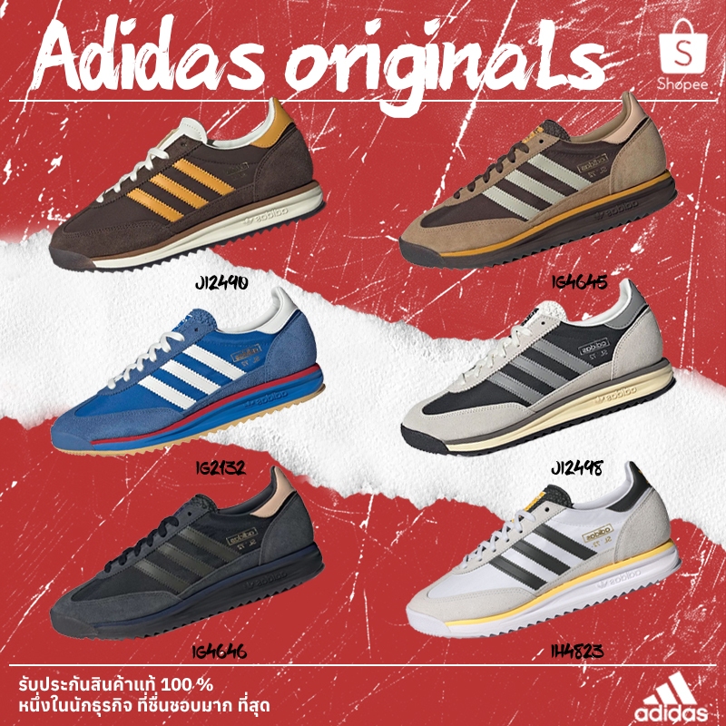🌈ของแท้100%🌈รองเท้าลำลองทรงต่ำ adidas Originals SL 72 RS สำหรับผู้ชายและผู้หญิง JI2490/IG4646/IG2132