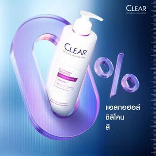 [เคลียร์พรีเมี่ยม][เซ็ท2ขั้นตอน] เคลียร์ สกาล์ปซูติคอลส์ โปร แชมพูสูตรอ่อนโยน 300มล.+ แชมพูขจัดรังแค 200มล. x1