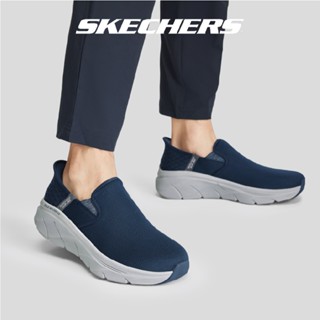 Skechers สเก็ตเชอร์ส รองเท้าลำลองผู้ชาย Men Slip-ins Sport D…