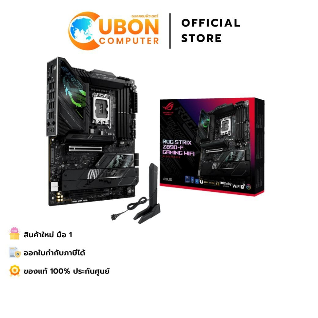 MAINBOARD (เมนบอร์ด) ASUS ROG STRIX Z890-F GAMING WIFI DDR5 (INTEL SOCKET 1851) ประกันศูนย์ 3 ปี