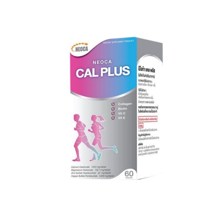 NEOCA CAL PLUS+ 60'S (นีโอก้า แคล พลัส) 30 เม็ด
