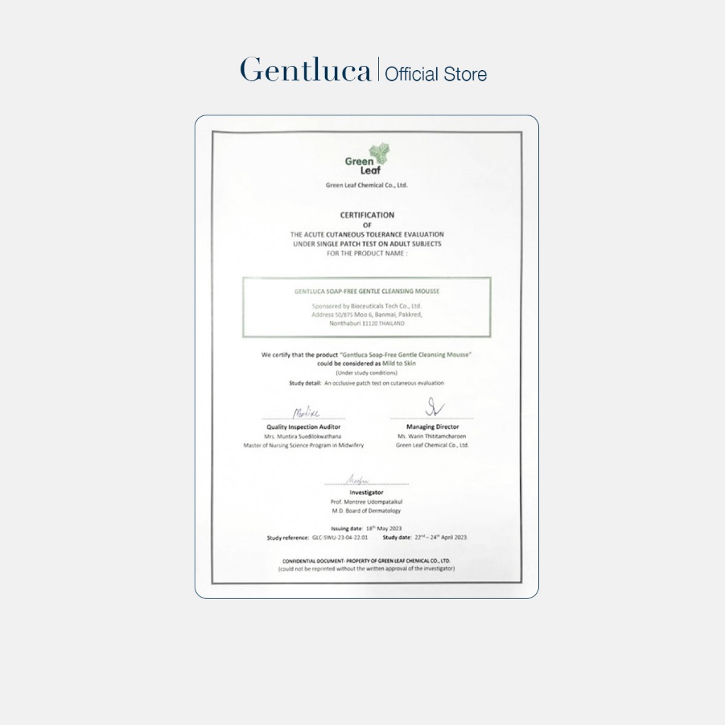 มูสโฟมไฮยาลูรอน+เซราไมด์ สำหรับผิวแพ้ง่าย 100mL – Gentluca Gentle Cleansing Mousse | ขจัดPM2.5 เสริมปราการผิว ราคา ถูกที่สุด ดีลบีเคเค แกลเลอรีภาพที่ 8