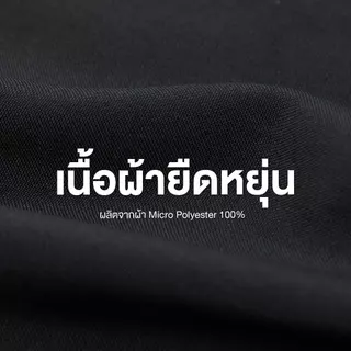Yuedpao Sportswear - Athletic Shorts กางเกงออกกำลังกาย กางเกงขาสั้นผู้ชาย กางเกงวิ่ง (12 สี)