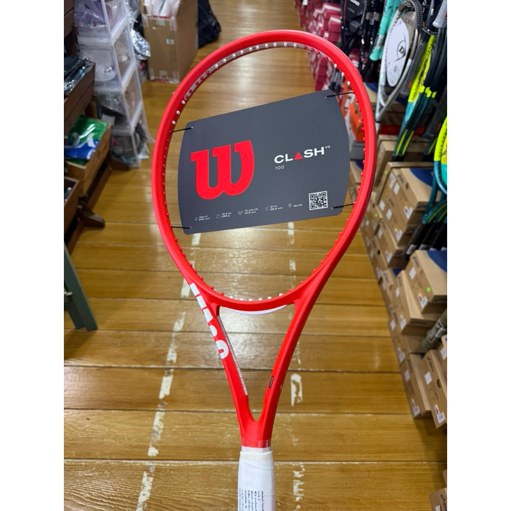 ไม้เทนนิส WILSON CLASH 100 REVERSE 2026 หน้าไม้ 100 หนัก 295 กรัม(สินค้าสั่งขึ้นเอ็นตามออเดอร์ ไม่รับเปลี่ยน หรือคืน) ราคาถูก Shopee Lazada