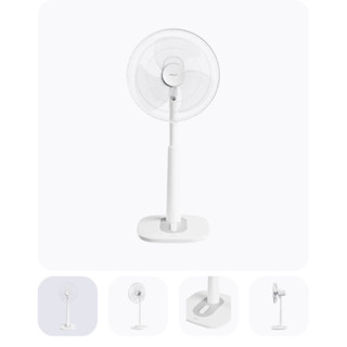 Hatari พัดลมปรับระดับ 16นิ้ว slide รุ่น S16C1