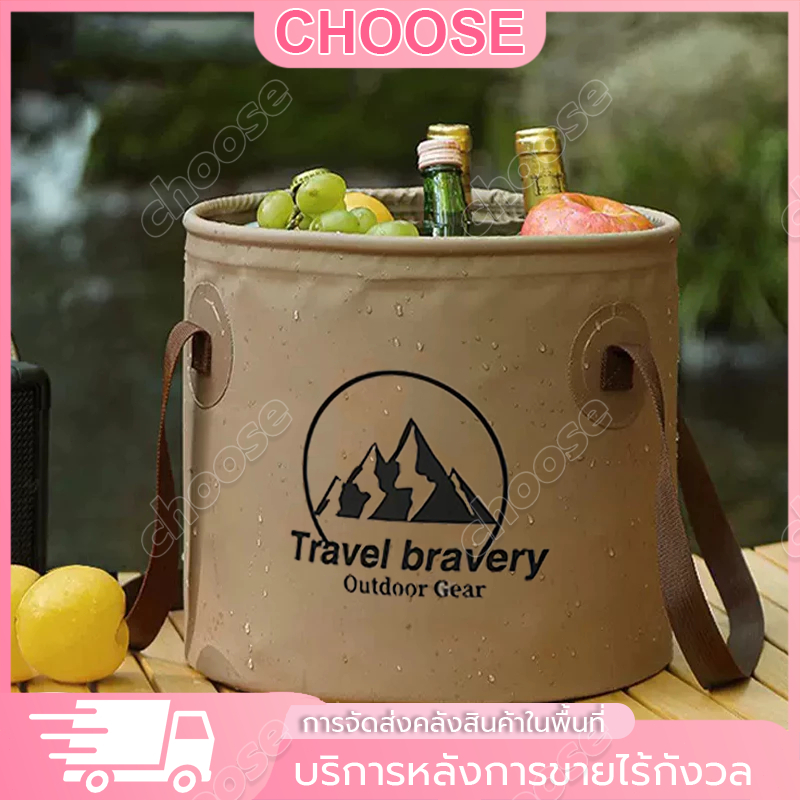 ถังน้ํา  อุปกรณ์แคมป์ปิ้ง  พกพา   20L ถังน้ำ ลิตรรอบถังน้ำน้ำถังน้ำสำหรับตั้งแคมป์เดินป่าตกปลาล้าง