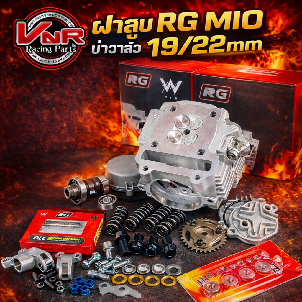 ฝาสูบ MIO 4วาล์ว 19/22 21/24 24/27 ฝาสูบRGใส่ลูก58ถึง78มิล พร้อมอุปกรณ์ แบบตรงรุ่น