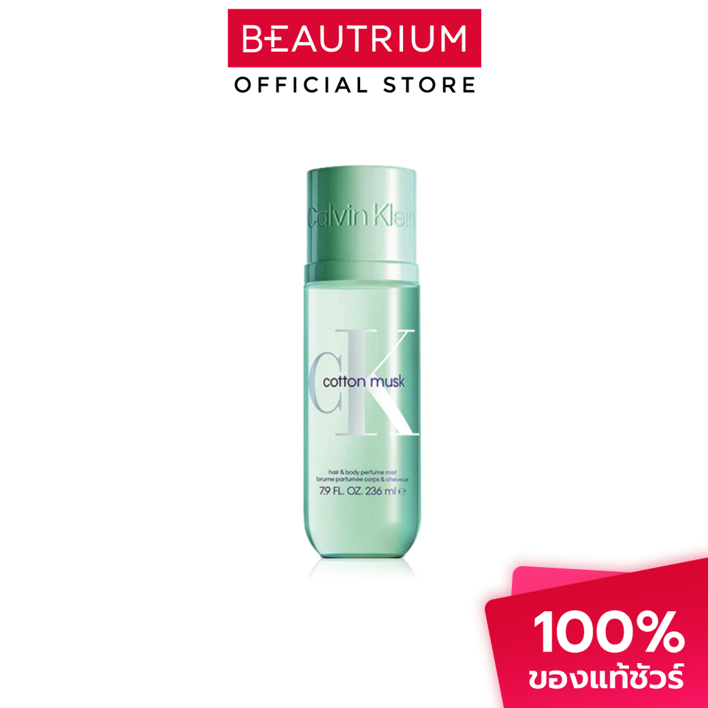 CALVIN KLEIN Cotton Musk Hair & Body Perfume Mist สเปรย์น้ำหอมสำหรับผมและผิวกาย 236ml