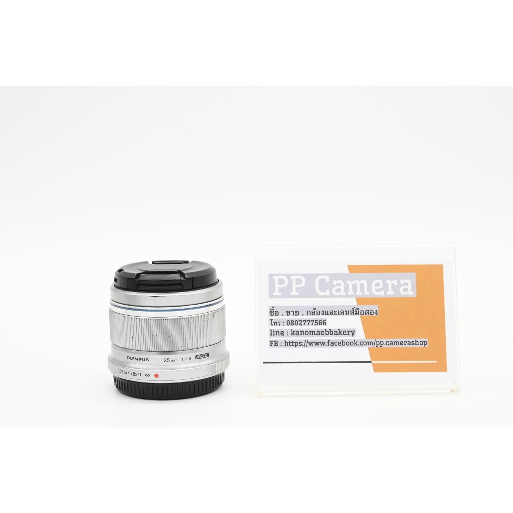 เลนส์ Olympus 25 mm f/1.8 [สินค้าตามสภาพ]