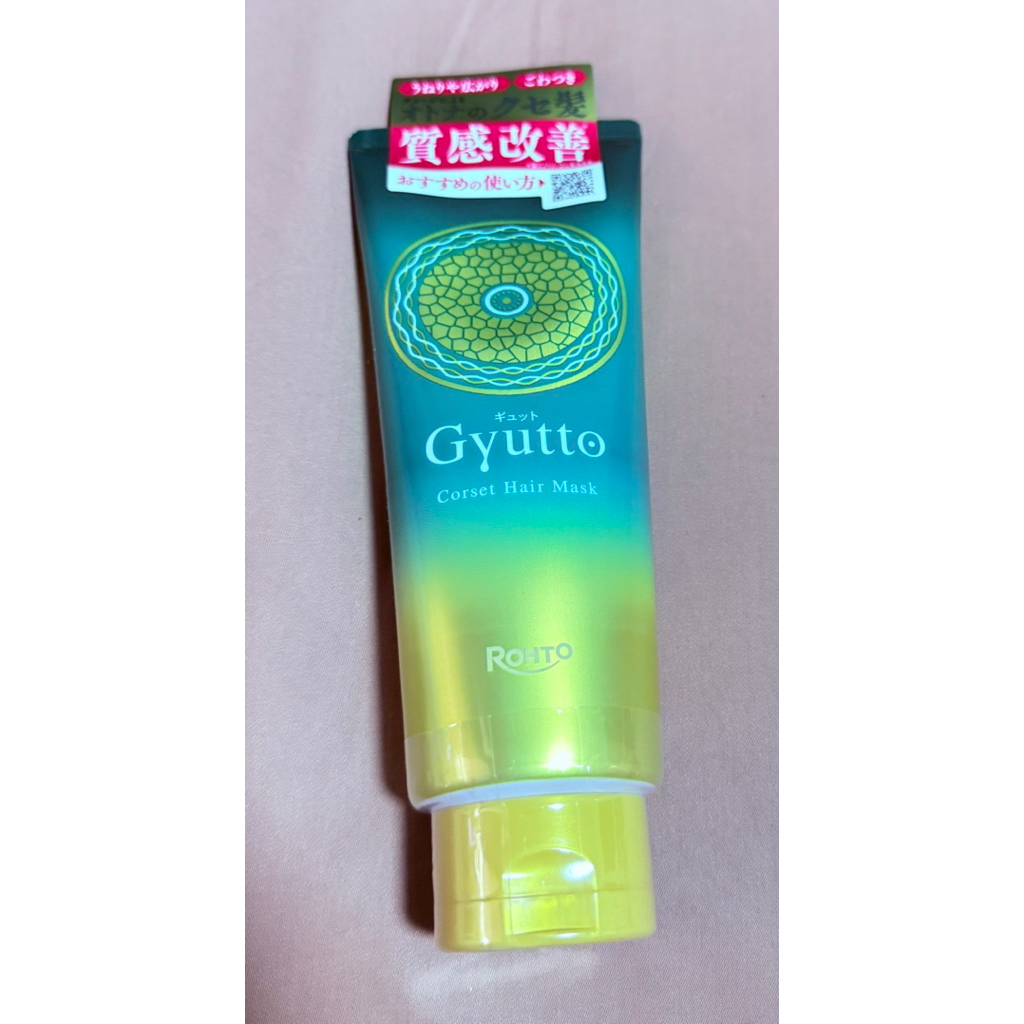 Gyutto Corset Hair Mask