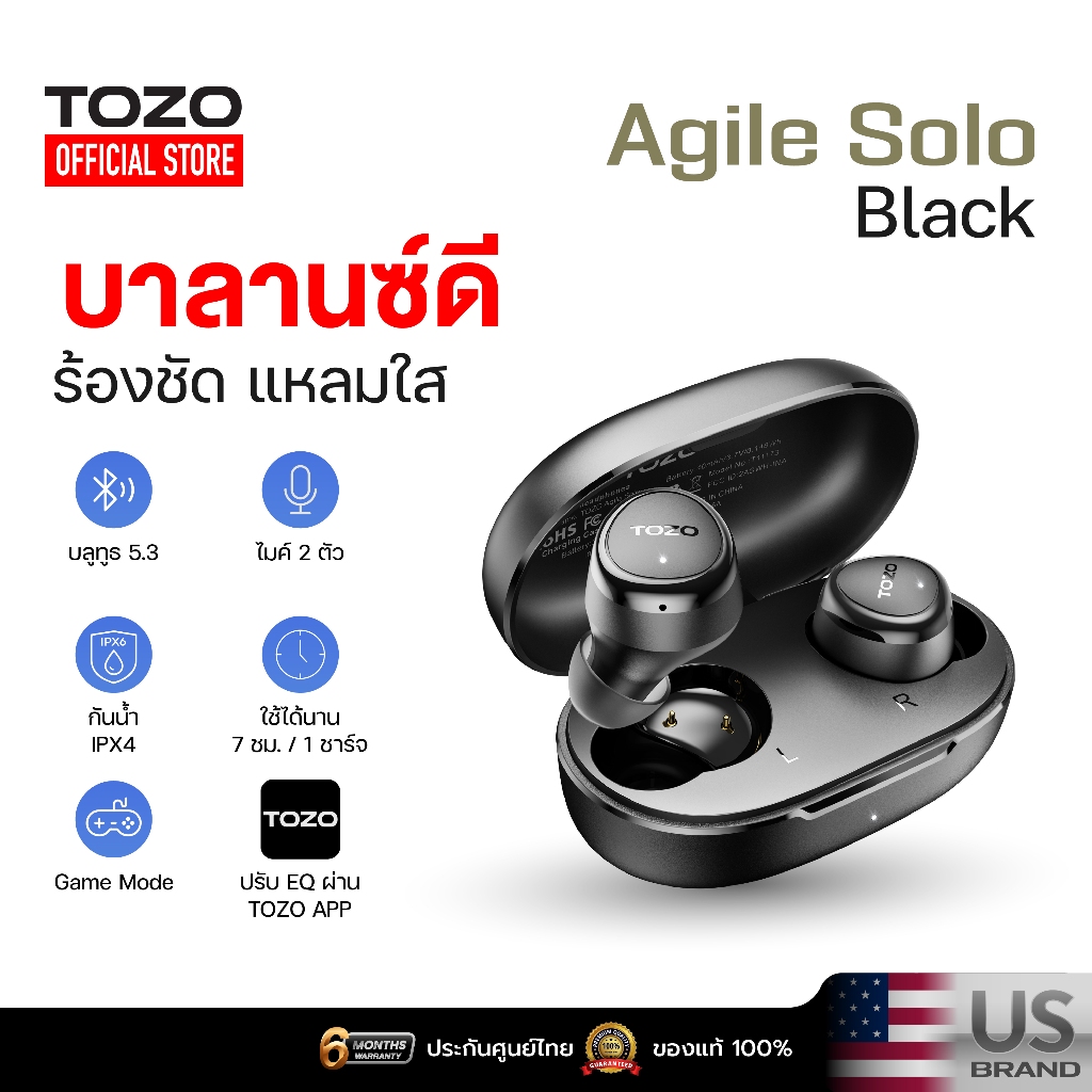 [ประกันศูนย์ไทย] TOZO Agile Solo หูฟังบลูทูธ หูฟังไร้สาย หูฟังอินเอีย เสียงใส Bluetooth 5.3 แบต 7ชม/ชาร์จ IPX4 Game Mode