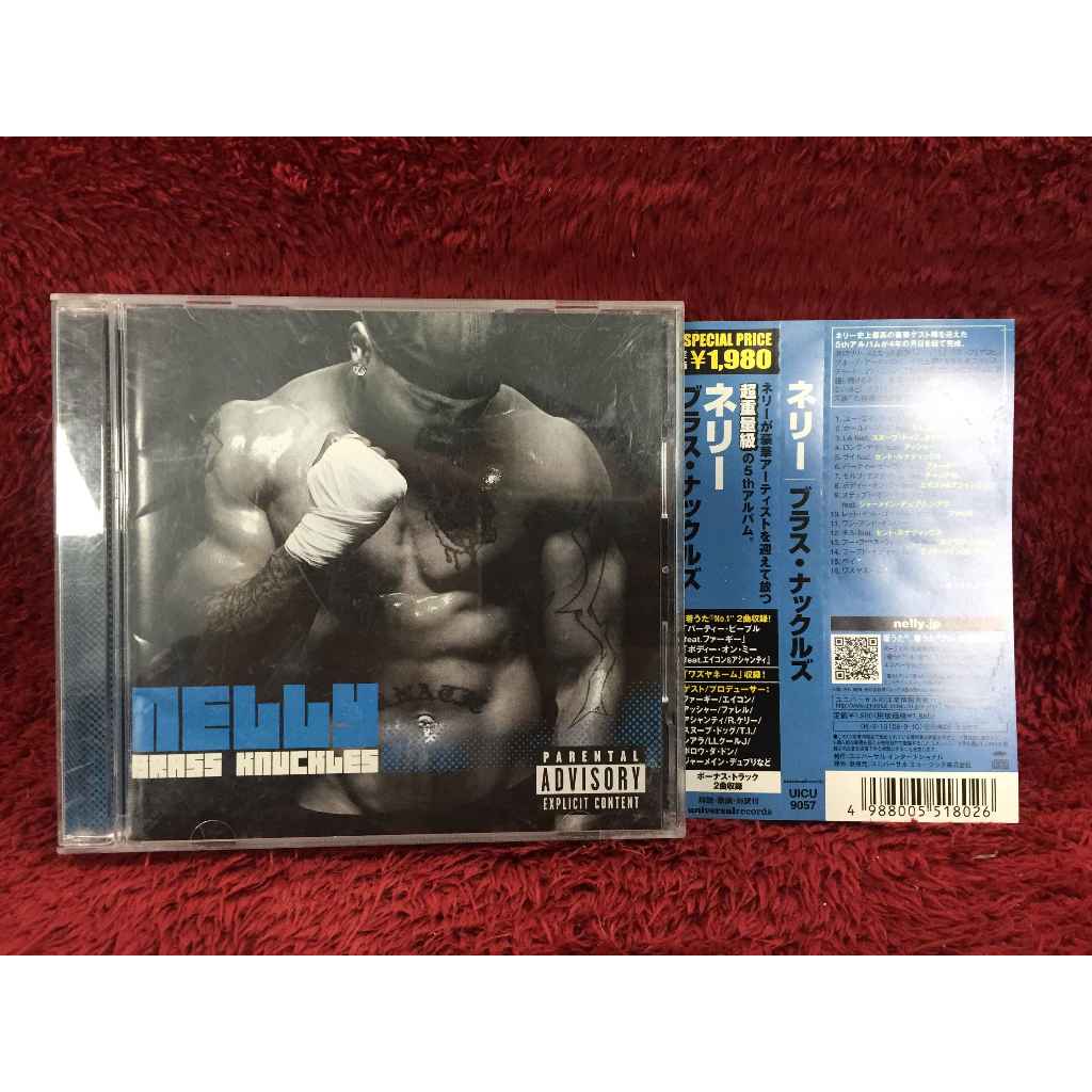 CD Nelly – Brass Knuckles สภาพตามรูปปก AA260-141