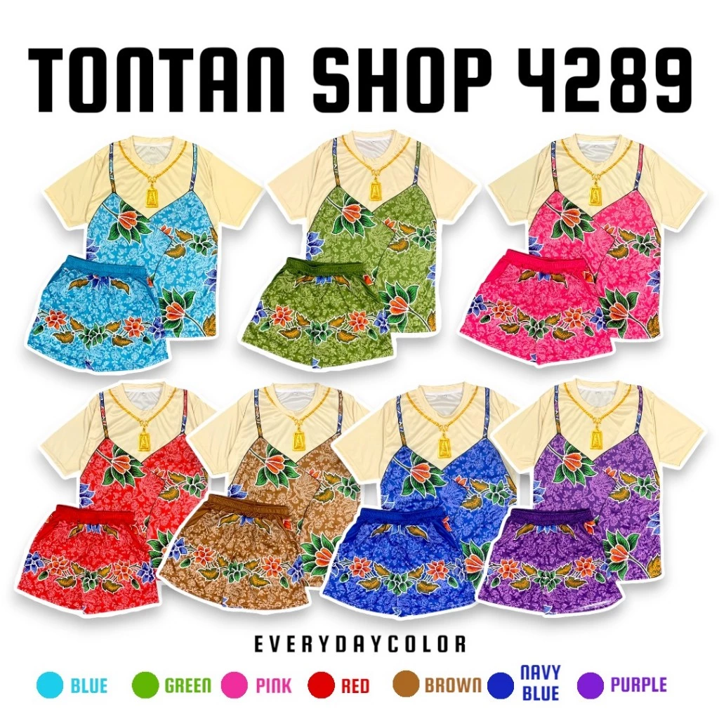 ( TTSSET07 ) ชุดเซท ขาสั้น เสื้อยืด ลายสายเดี่ยว กระโจมอก 7สี มีไซส์ L-2XL