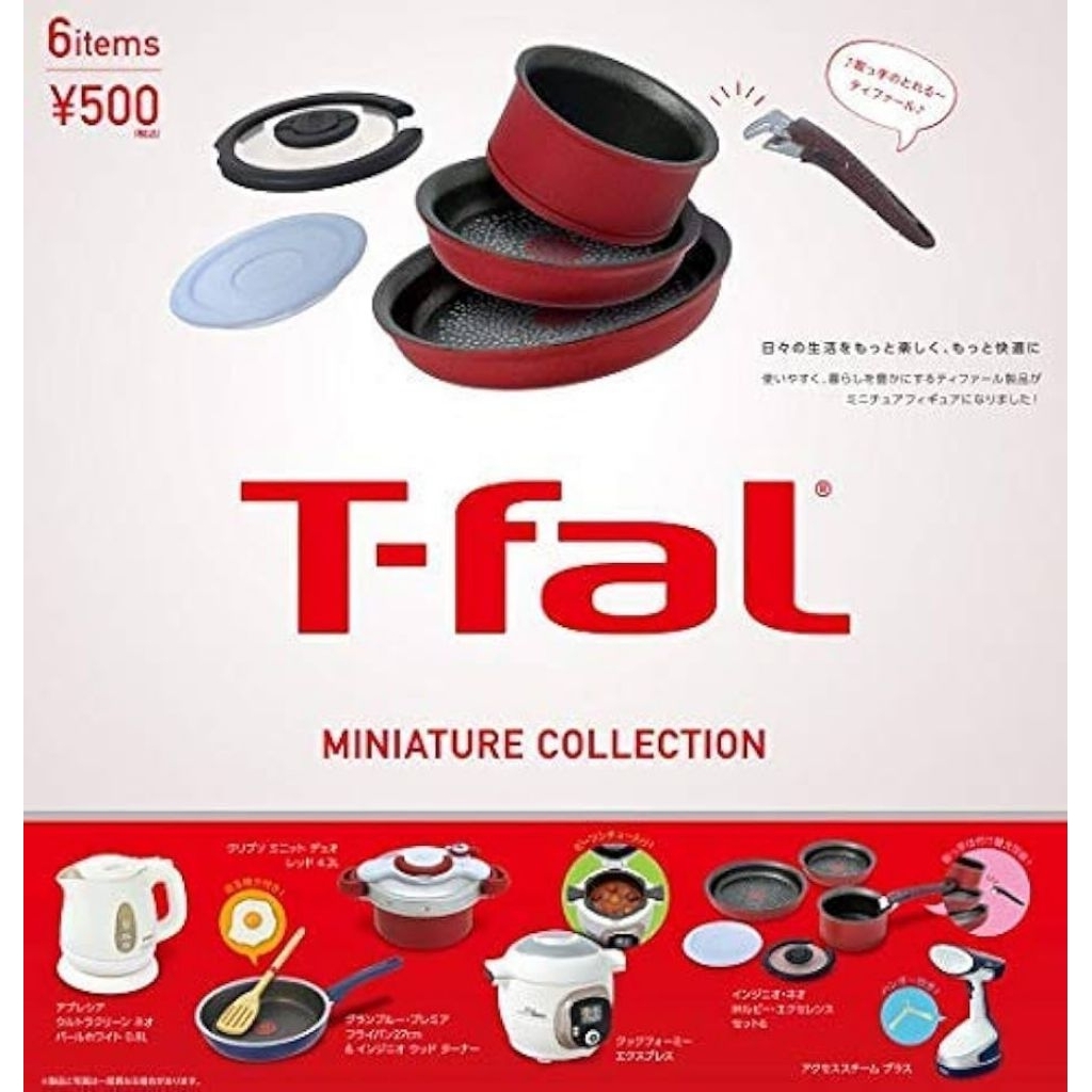 T-fal Mini Kitchen Appliance Collection