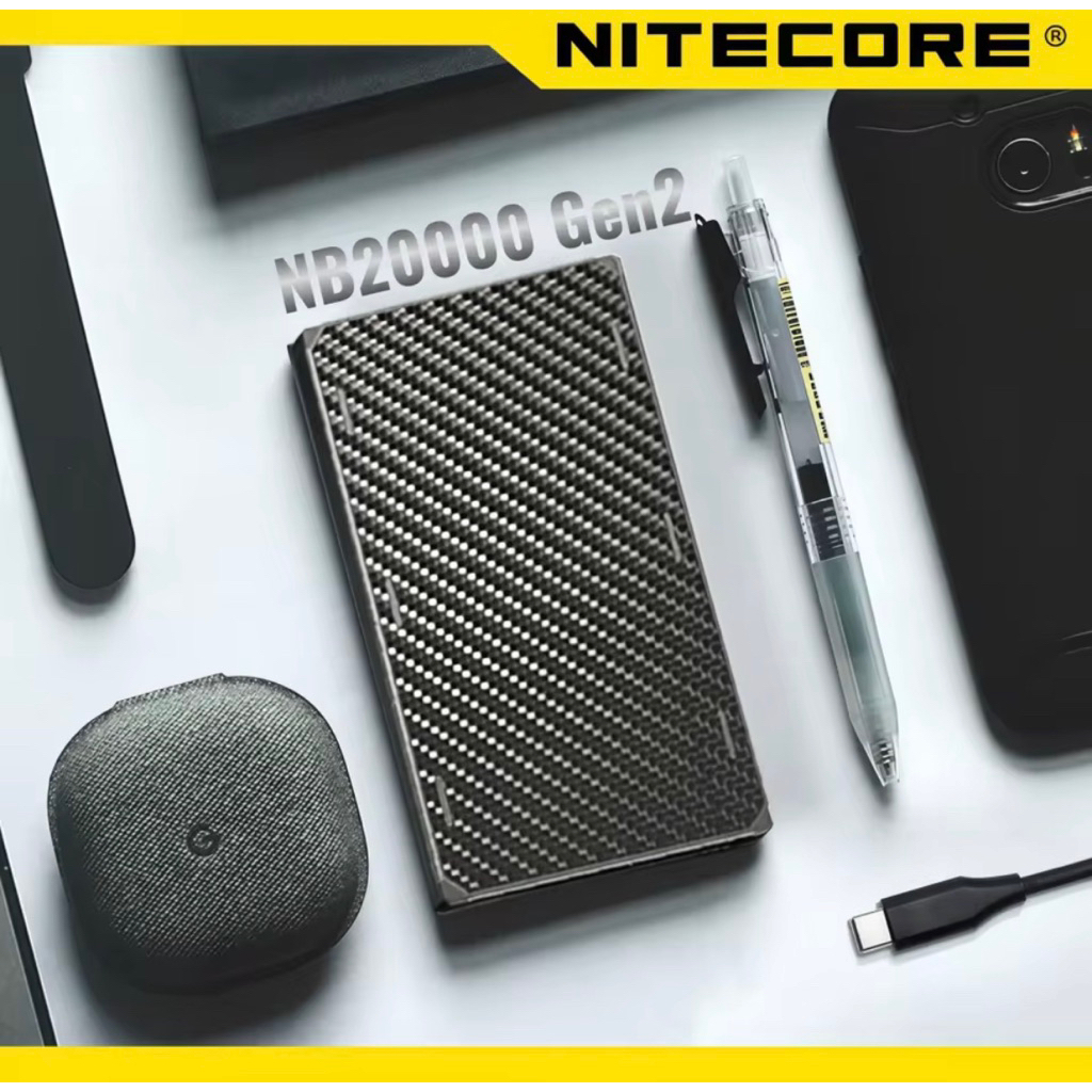 พร้อมส่ง ไฟฉาย Nitecore GEN2/GEN3 NB20000 / NB10000 QC USB ของแท้100%