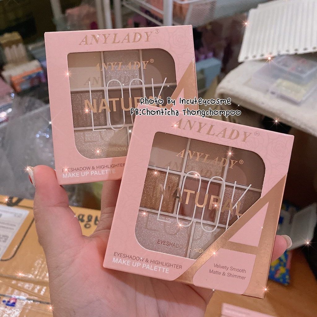 Anylady Look Natural Eyeshadow อายแชโดว์