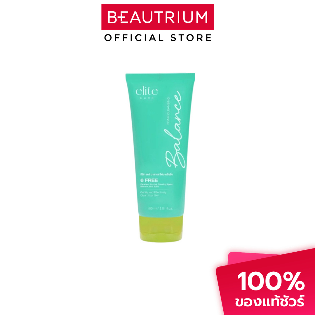 ELITE CARE Balance Foam Cleansing ผลิตภัณฑ์ทำความสะอาดผิวหน้า 100ml