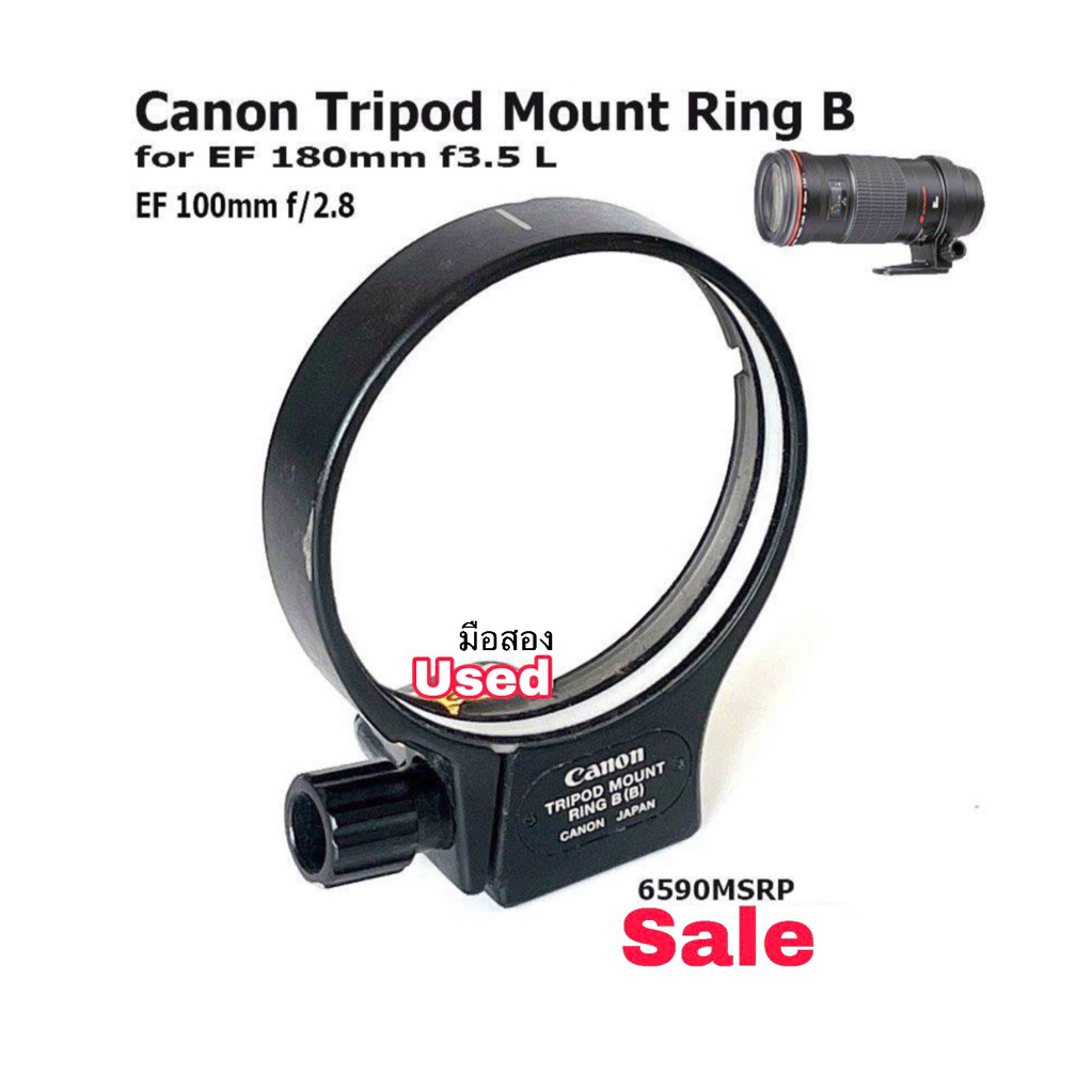 Canon Tripod Mount Ring B for EF 180mm f3.5 L / EF 100mm. f2.8 - มือสอง สินค้ารับประกัน 90 วัน