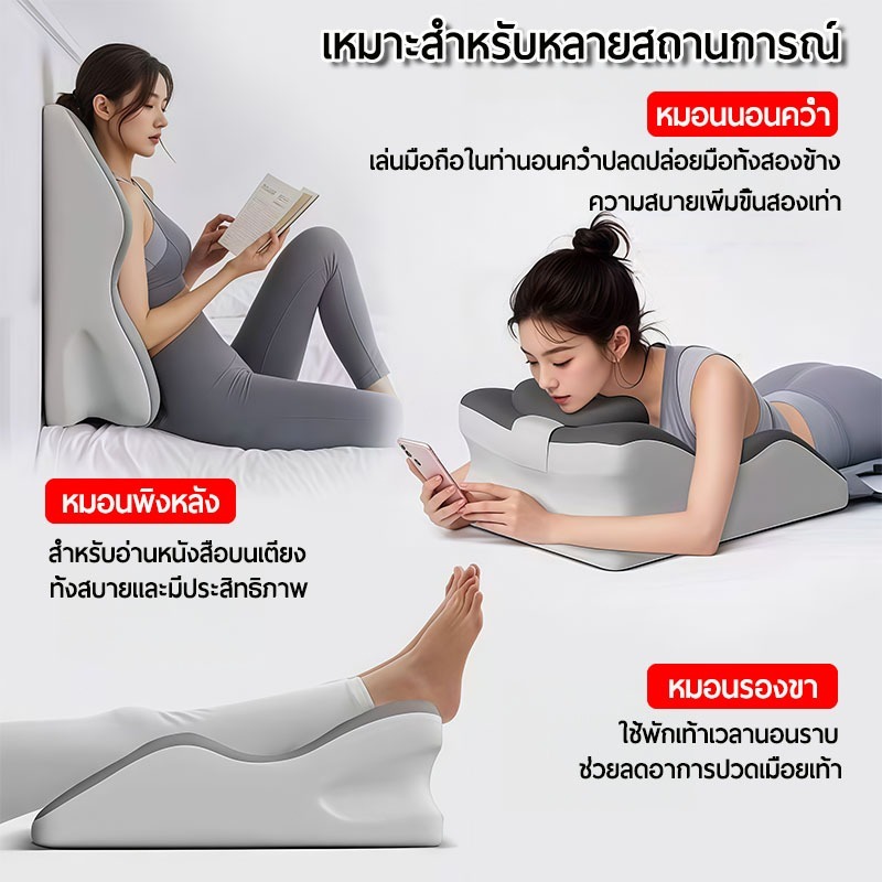 【หมอน】พนักพิงขนาดใหญ่ รองรับเอว ชุดเบาะ นุ่ม ปรับมุมได้ หลายท่า มีหมอนรองคอ หมอนคู่รัก ความสุขทางเพศ หมอนการติดตั้ง - รูปที่ 3