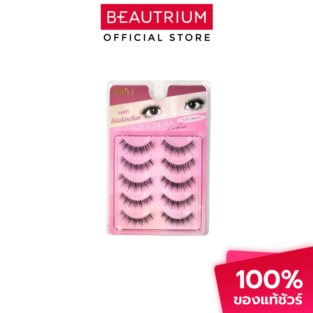 RINN Soft Blink Lashes ขนตาปลอม 5pair