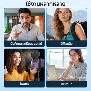JQVITEK ไมค์คลิปใหม่ ชุดติดแม่เหล็ก ใช้ได้ทั้ง Lightning+Type-C กล่องชาร์จ+แสดงแบตฯ ลดเสียงรบกวน สำหรับไลฟ์/ถ่ายภาพ LM32