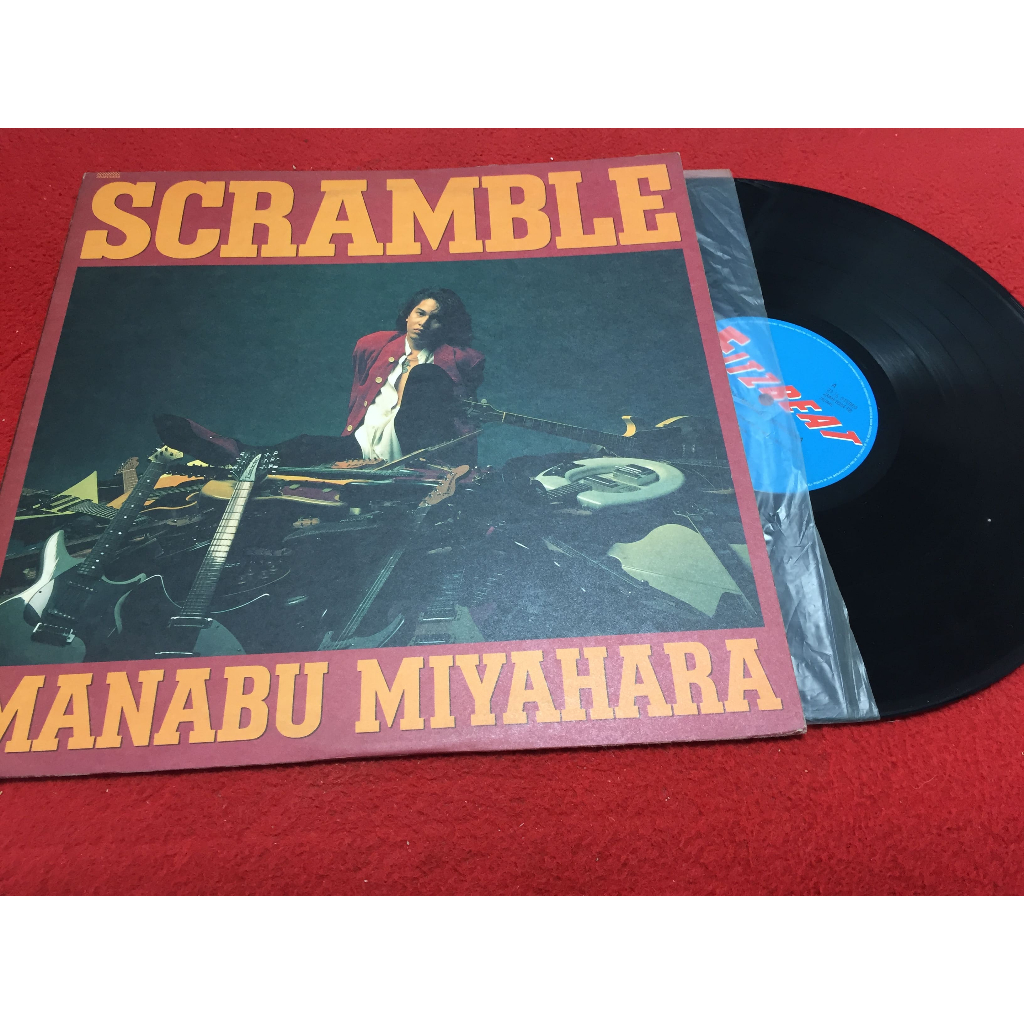 Scramble - Manabu Miyahara ขนาด 12 นิ้ว LP ร้าน PinHaiMusic B95