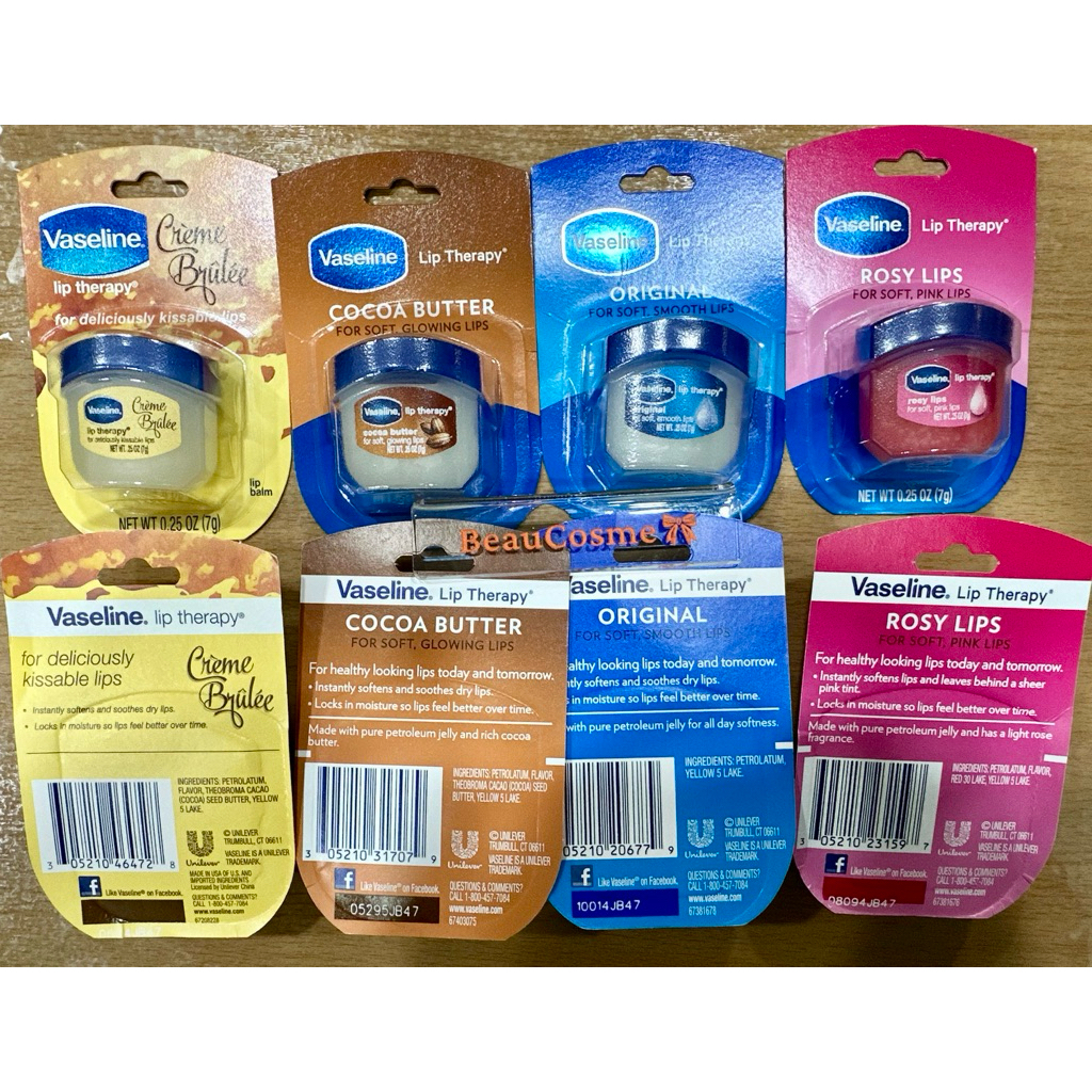 สินค้าพร้อมส่ง ลิแวาสลีนกรปุกจิ๋วและแบบหลอด ของแท้จากอเมริกา Vaseline lip therapy 7g