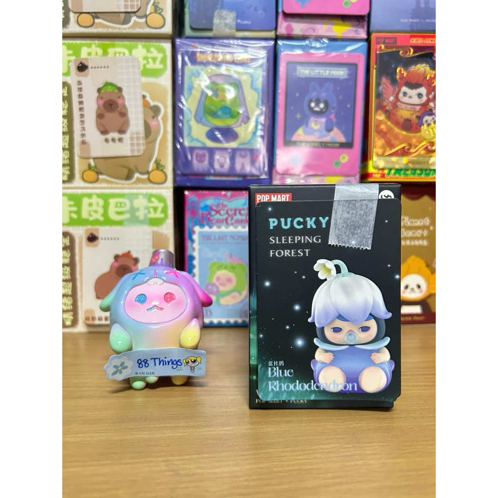 PUCKY SLEEPING FOREST : BLUE RHODODENDRON