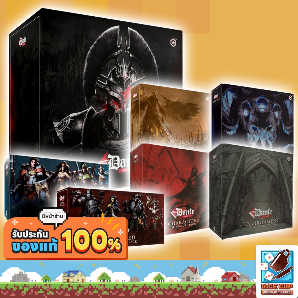 [ของแท้] DANTE Inferno (Explorer Pledge/ Special Pledge) Board Game
