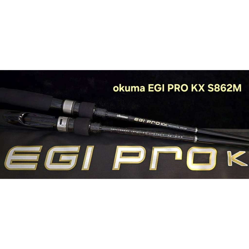 okuma EGI PRO KX S862M  ไกด์ FUJI  รีลซีท FUJI  คันตกหมึก ALL NEW 2026