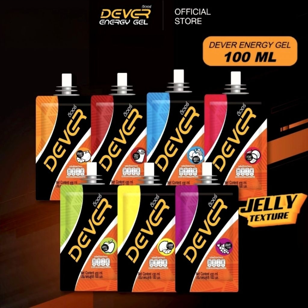 Dever Energy Gel 100 ml