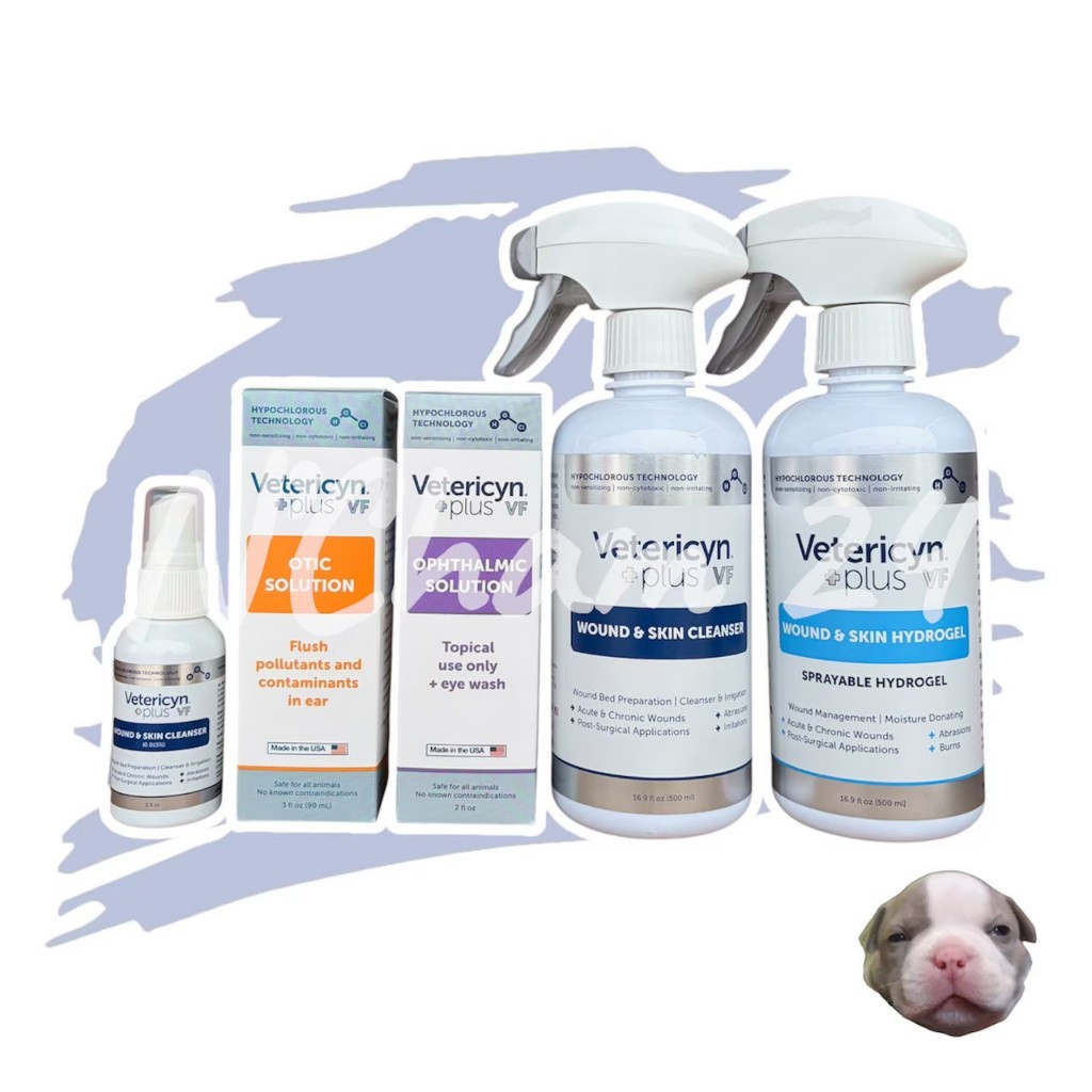 Vetericyn Plus VF ผลิตภัณฑ์ดูแลแผล ผิวหนัง หู และดวงตา สำหรับสัตว์เลี้ยง
