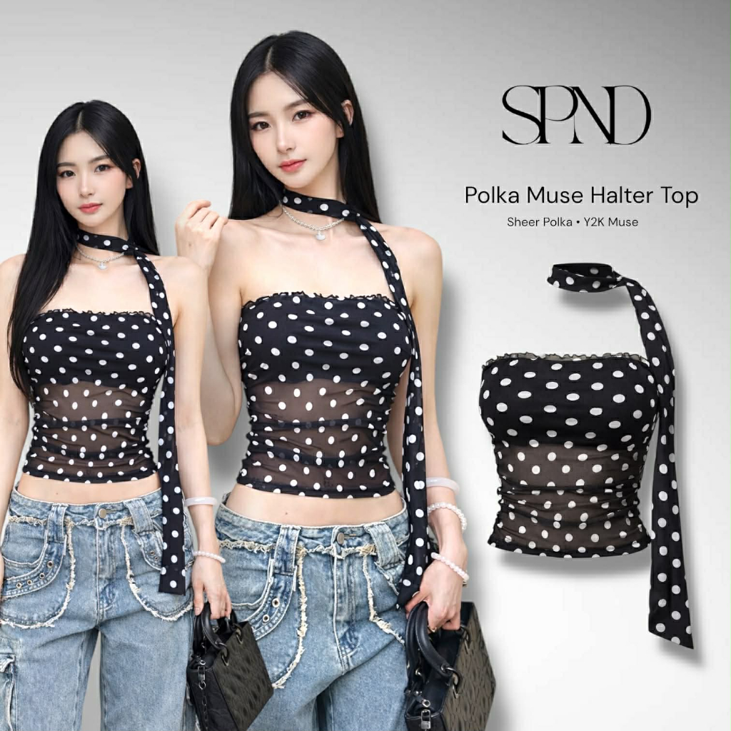 SPND【พร้อมส่ง】เสื้อเกาะอกซีทรู ลายจุด Y2K ดีไซน์สายคล้องคอเข้ารูป มีสีเดียว (H21-5055)