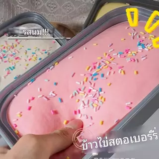 ของเล่นเค้กบีบได้ ของเล่นบีบเด็ก ของเล่นบีบเด้งสามารถใช้เพื่อคลายความเครียดได้