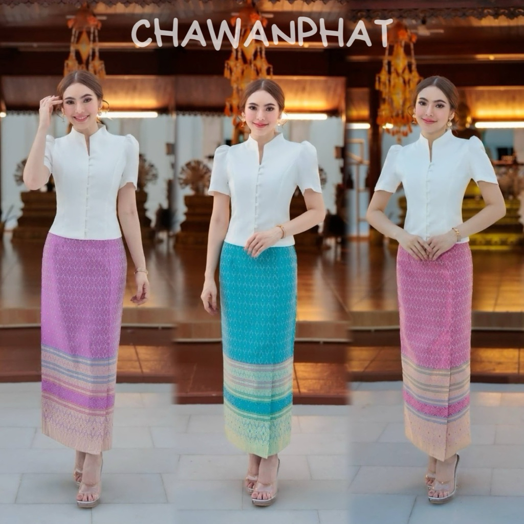 [S-5XL] N716 ผ้าไหมญี่ปุ่น คอปีน สีขาว SPC40 + ผ้าถุง ผ้าทอลายไทยๆ ซิปซ่อนด้านข้าง