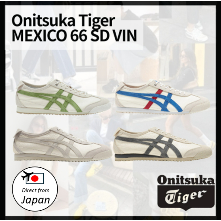 【Direct From Japan】Onitsuka Tiger Mexico 66 SD VIN Unisex