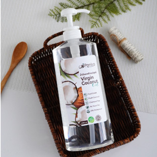 น้ำมันมะพร้าวสกัดเย็น ปาณิษา เกรดพรีเมี่ยม ฟู๊ดเกรด มีอย./ ฮ…